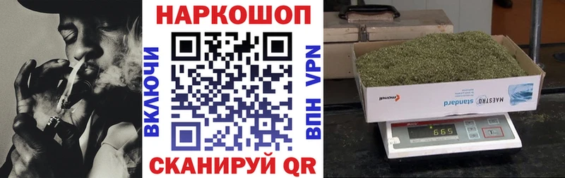 Как найти наркотики Киров Гашиш  ОМГ ОМГ как войти  Меф мяу мяу  Бошки Шишки  Cocaine  Alpha-PVP 