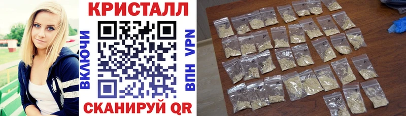 АМФ VHQ  Киров 