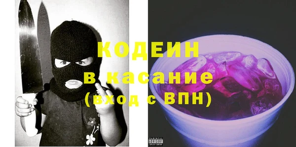 таблы Беломорск