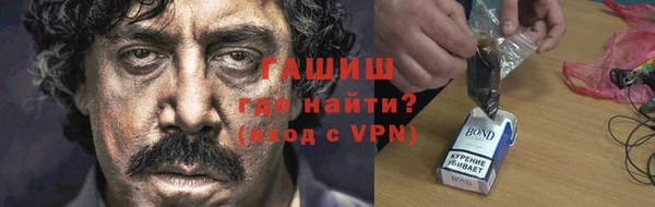 прущие крисы Белоозёрский