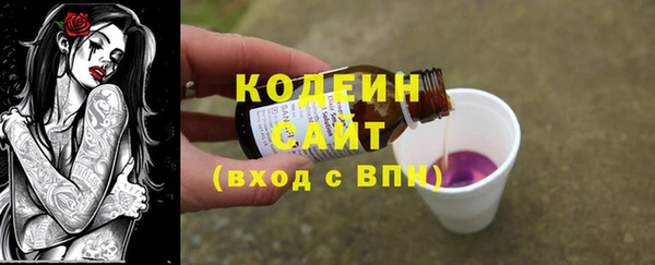 прущие крисы Белоозёрский