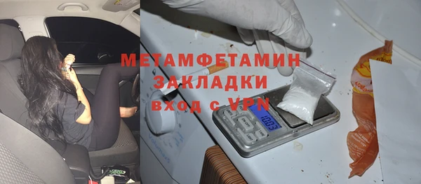 прущие крисы Белоозёрский