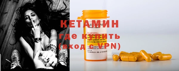 прущие крисы Белоозёрский