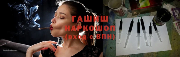 прущие крисы Белоозёрский