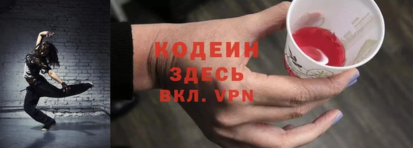таблы Беломорск
