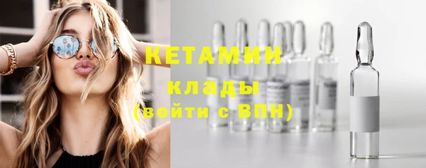 таблы Беломорск