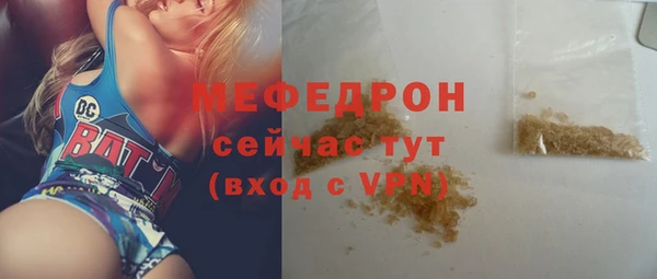 таблы Беломорск