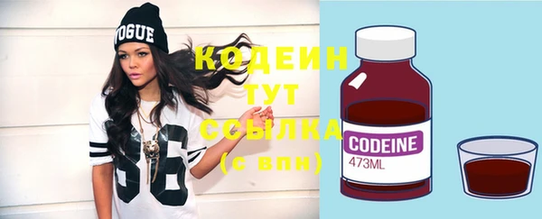 прущие крисы Белоозёрский