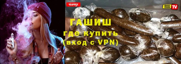 таблы Беломорск