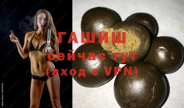 прущие крисы Белоозёрский