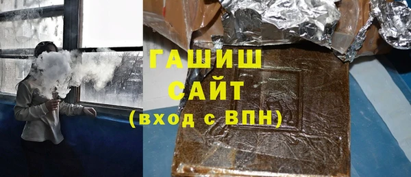 прущие грибы Белокуриха