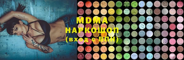 прущие крисы Белоозёрский