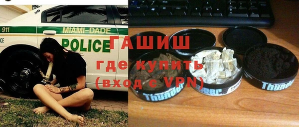 таблы Беломорск