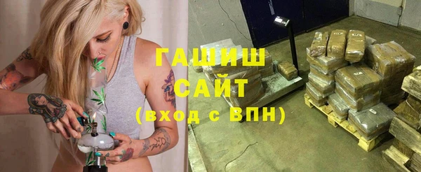 прущие крисы Белоозёрский