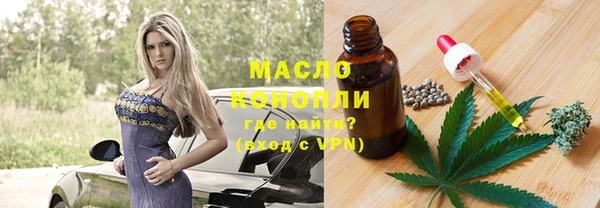 прущие крисы Белоозёрский