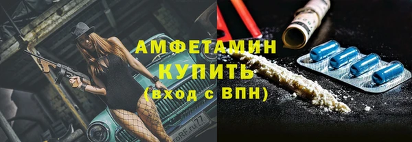 прущие крисы Белоозёрский