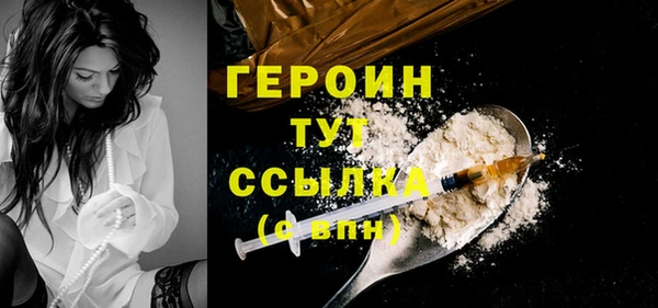 прущие крисы Белоозёрский