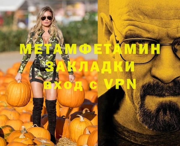 прущие крисы Белоозёрский