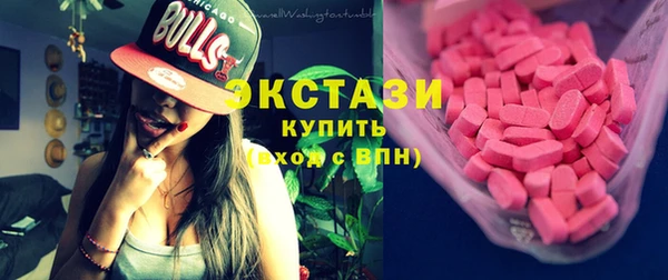 прущие грибы Белокуриха