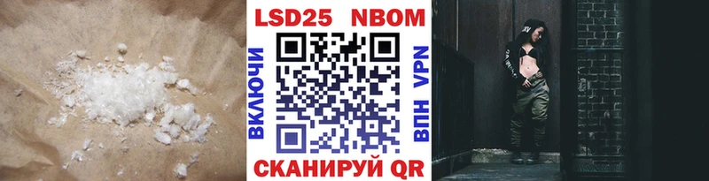 ОМГ ОМГ рабочий сайт  Киров  мориарти клад  ЛСД экстази кислота 