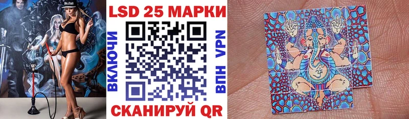 закладка  Киров  Марки N-bome 1,5мг 