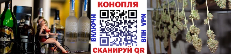 MEGA зеркало  Киров  Бошки Шишки MAZAR  сайты даркнета клад  цена наркотик 